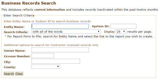 North Dakota Secretary of State business entity name search form.